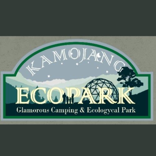 Kamojang Ecopark