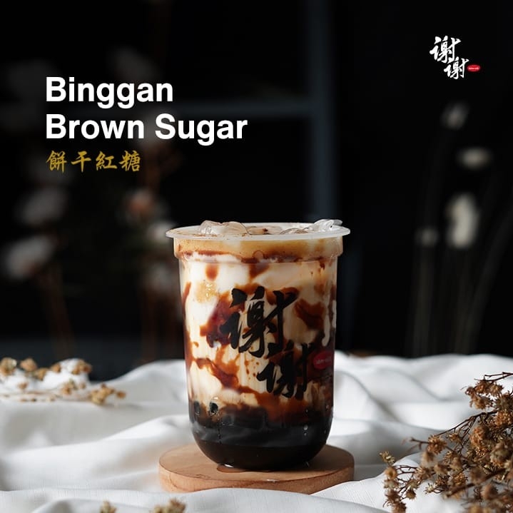 Kamsia Boba Binggan Brown Sugar