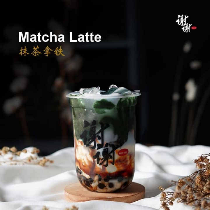 Kamsia Boba Matcha