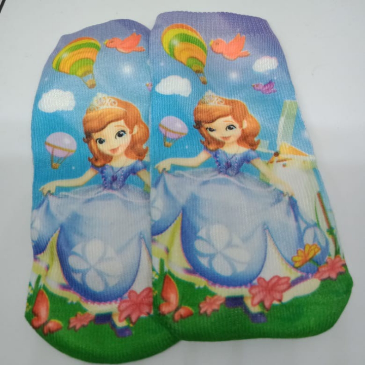 Kaos Kaki Anak