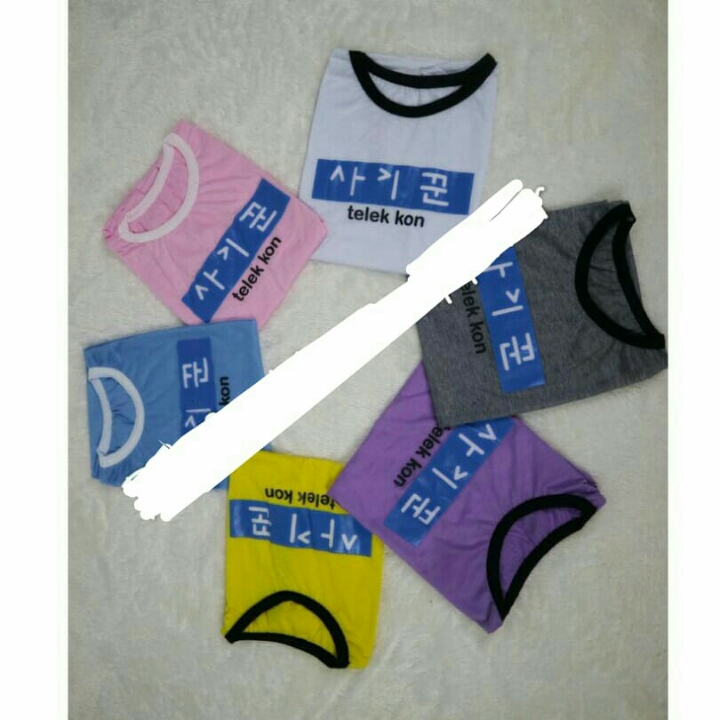 Kaos Santai
