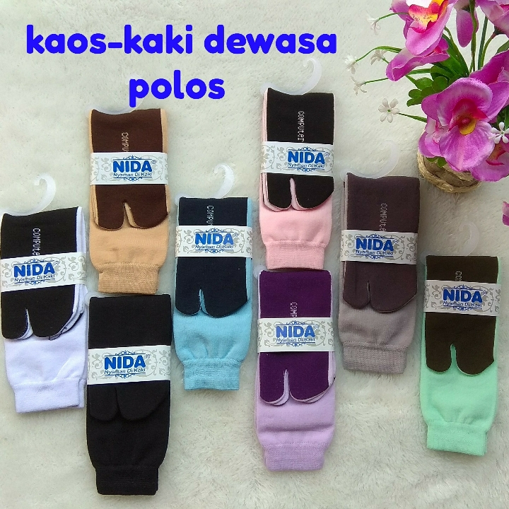 Kaos-kaki NIDA Polos