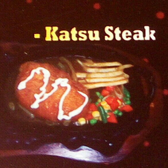 Katsu Steak 