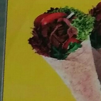 Kebab Smal