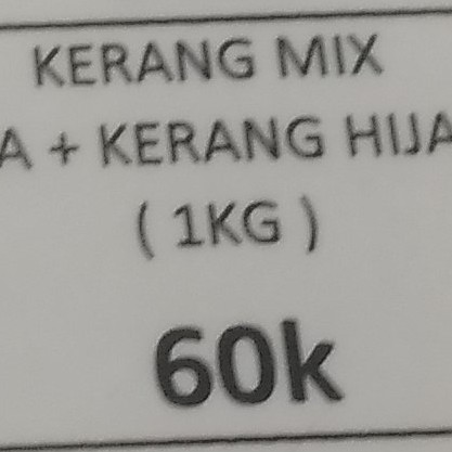 Kerang MIX