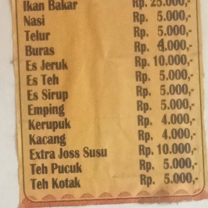 Kerupuk