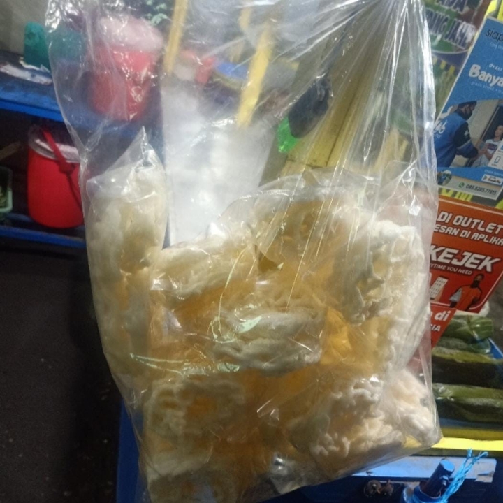 Kerupuk