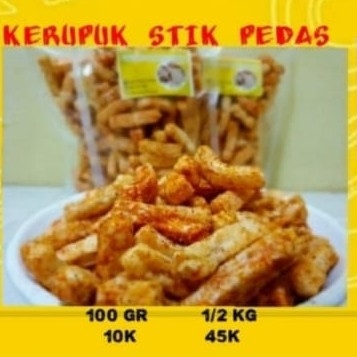 Kerupuk Stik Pedas 3