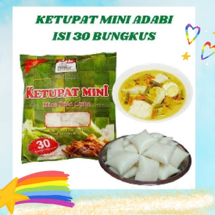 Ketupat Mini ADABI