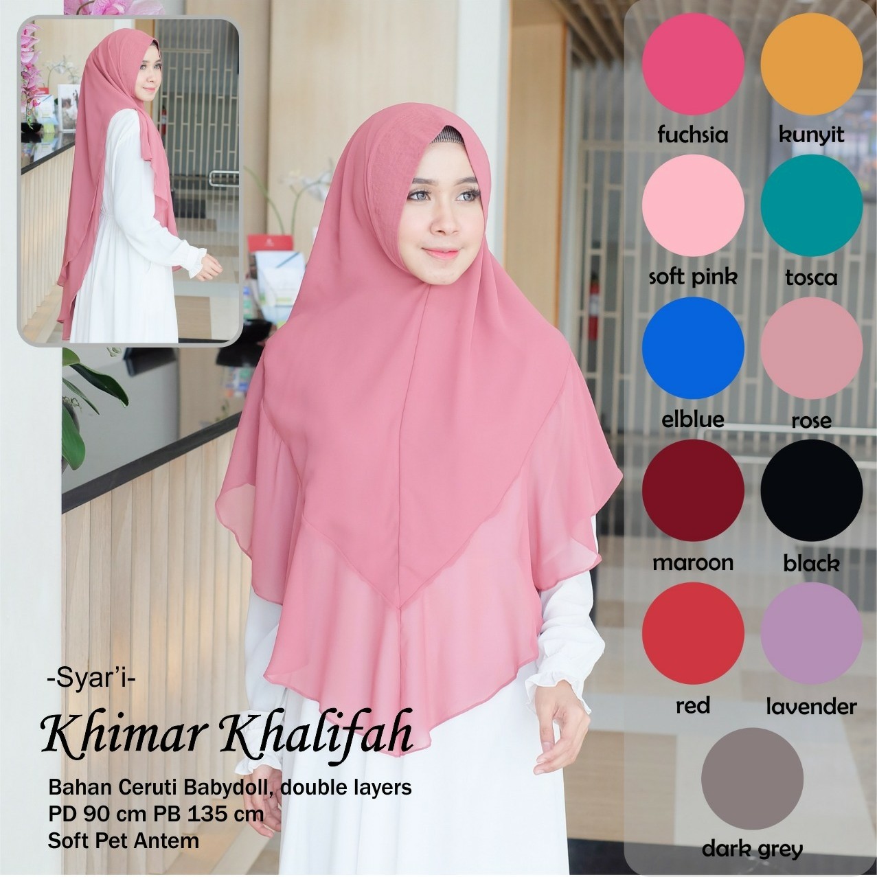 Khimar Khalifah