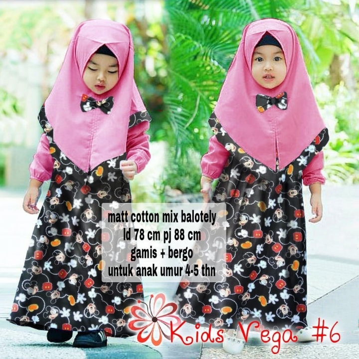Kids Vega Mickey 2