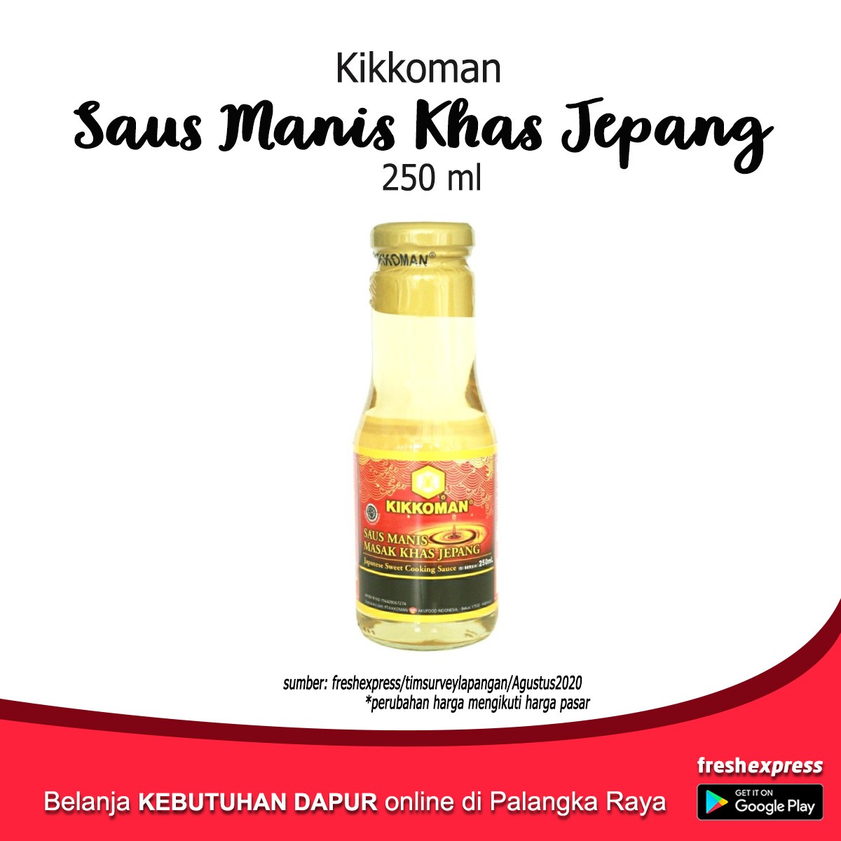 Kikkoman  Saus Manis  Masak Khas Jepang 250 Ml