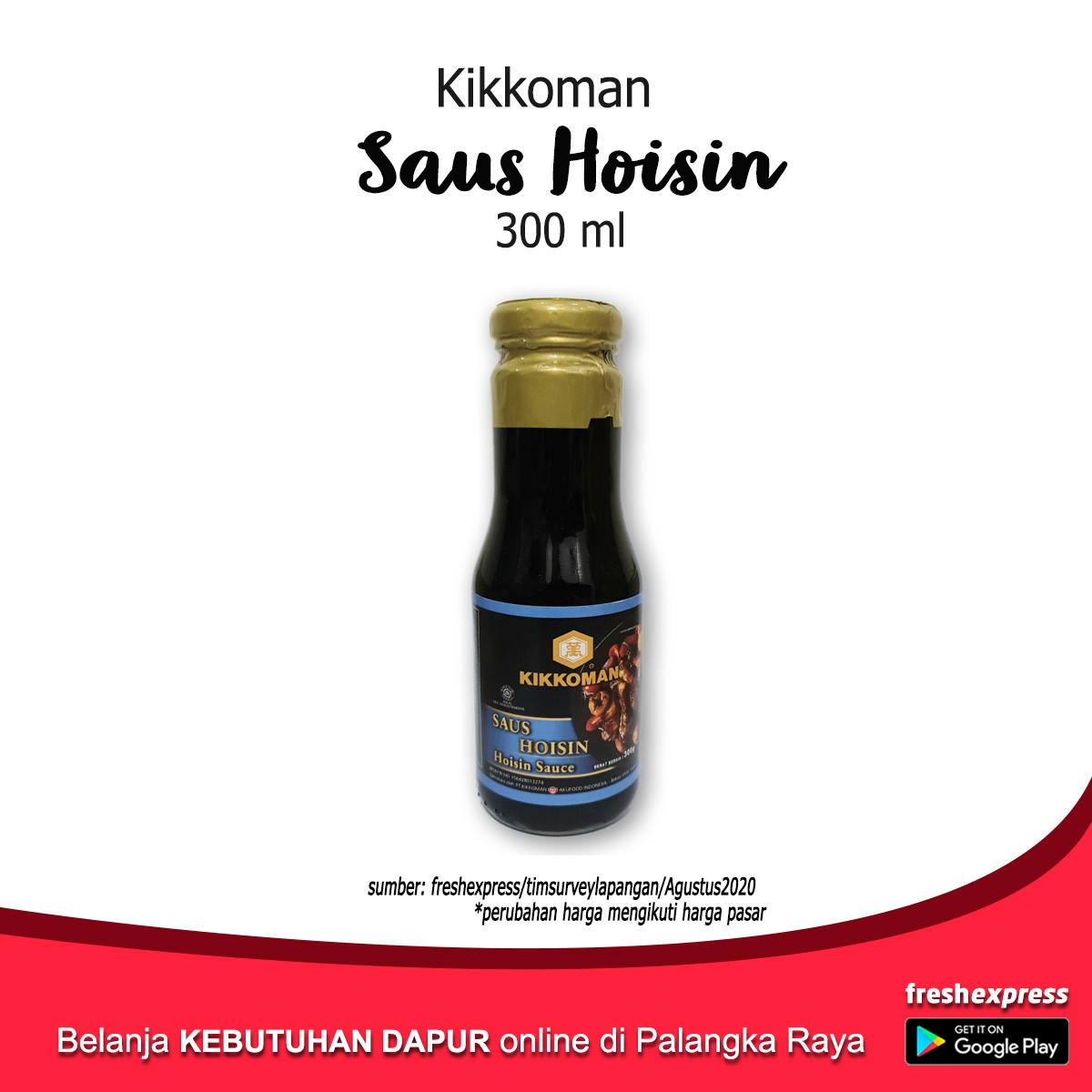 Kikkoman Saus Hoisin 300 Ml