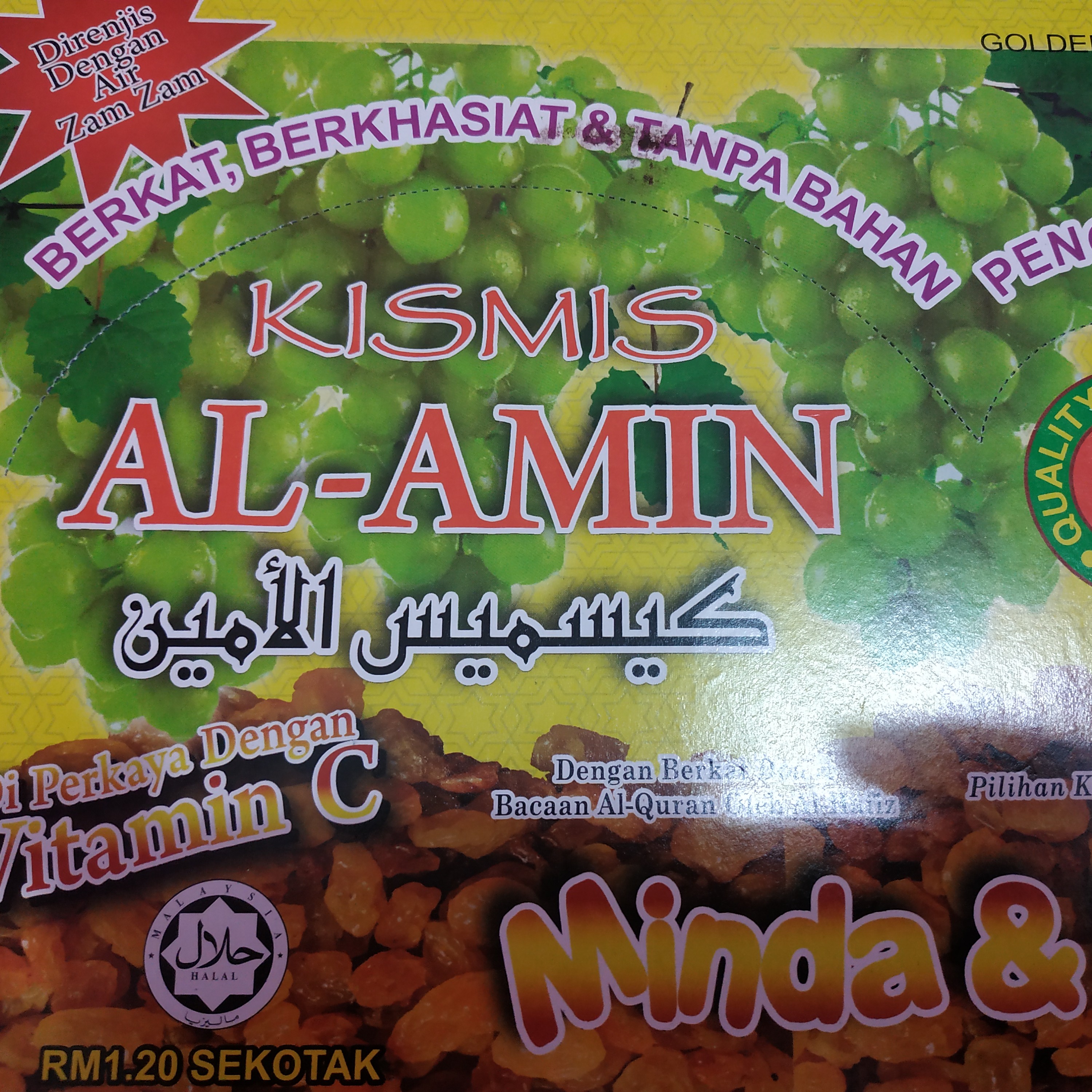 Kismis Al-Amin