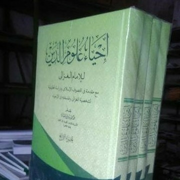 Kitab Ihya Ulumudin Makna Ala Pesantren