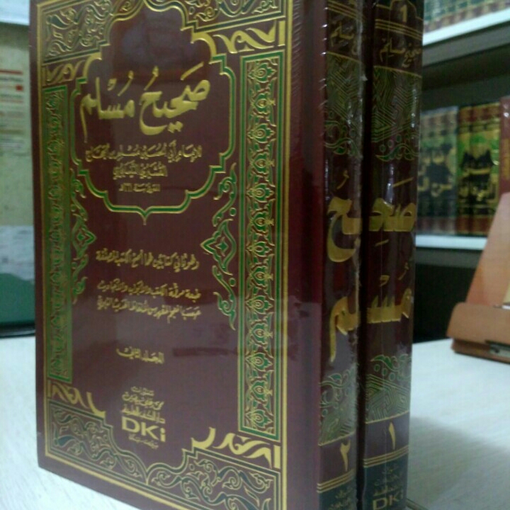 Kitab Shoheh Muslim DKI