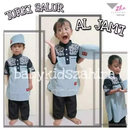 Koko salur premium AL-JAMI