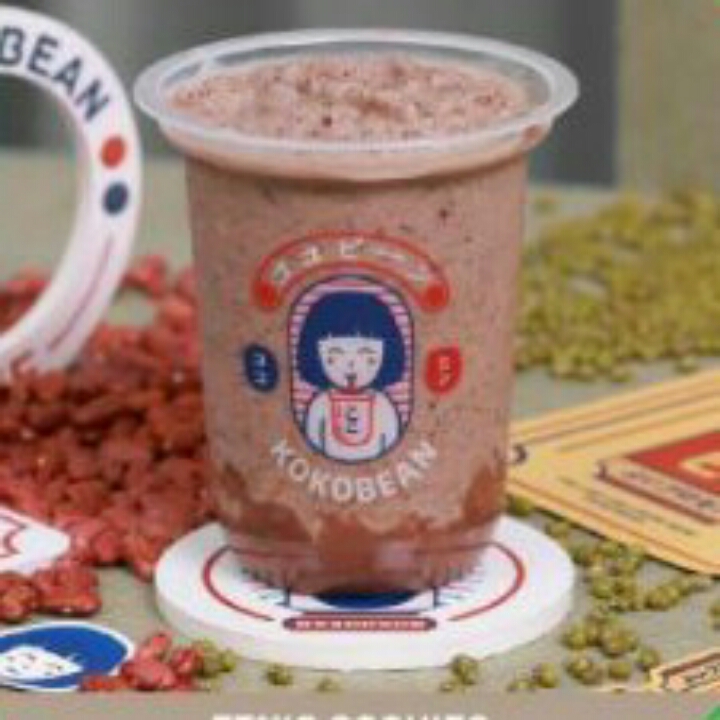 Kokobean Cornflake Coklat