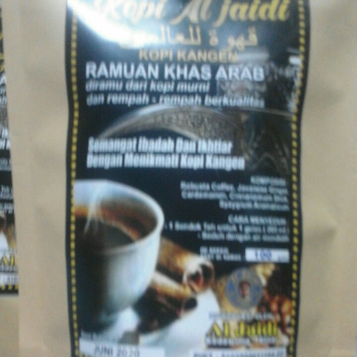 Kopi Kangen Aljaidi 100gr