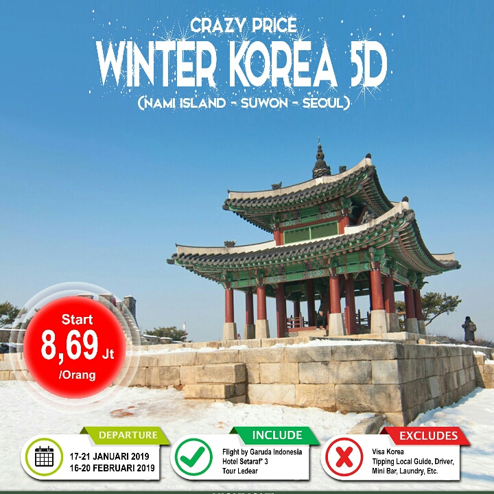Korea Winter Super Sale 05Days 
