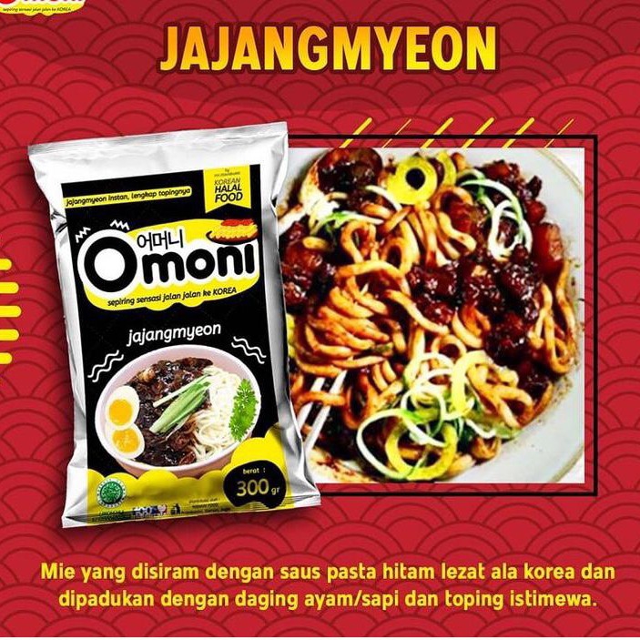 Jajangmyeon