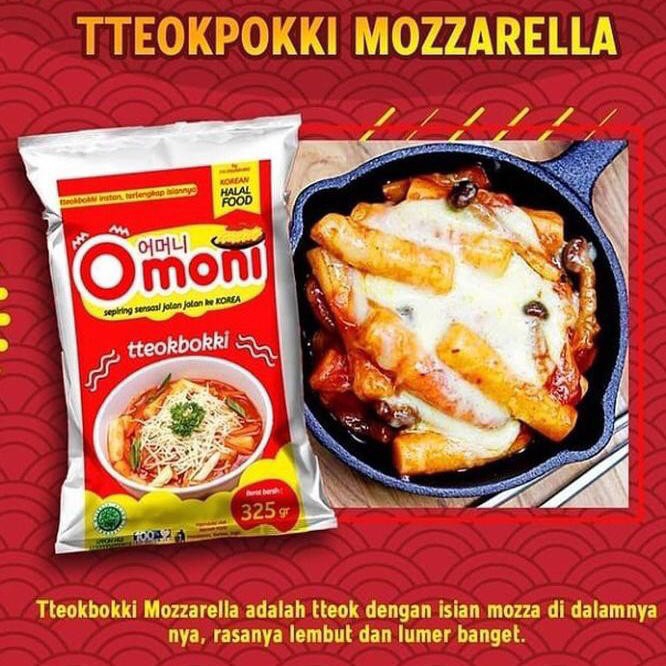 Tteokbokkk
