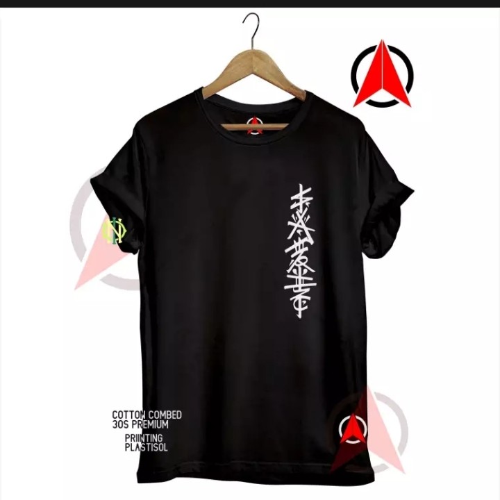 Kous distro