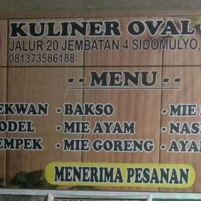 Kuliner Oval Gohan