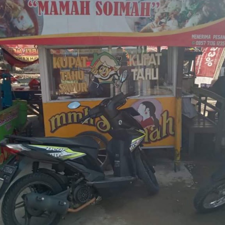 Kupat Tahu Dan Kupat Sayur 