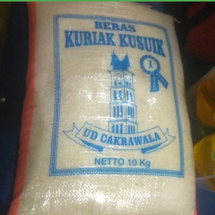 Kuriak Kusiak