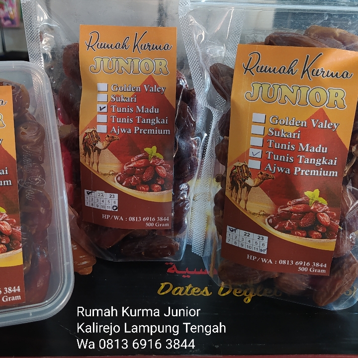 Kurma Khalas