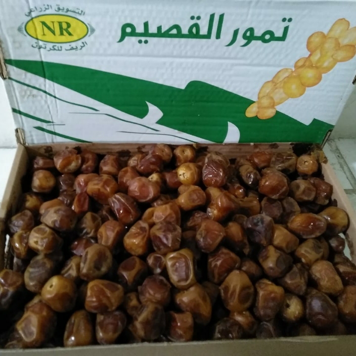 Kurma Sukari  Dagingnya Tebal Dan Empuk 2