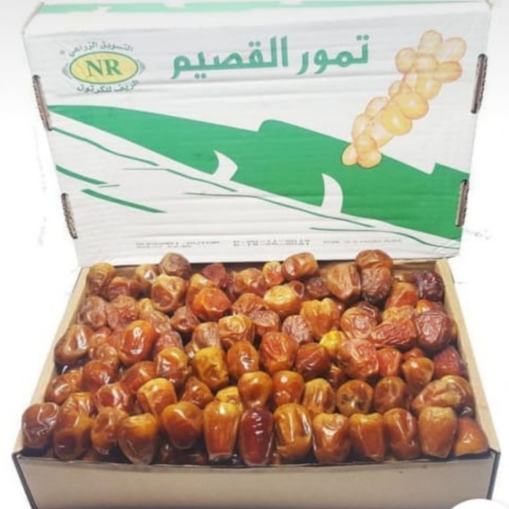 Kurma Sukari 2