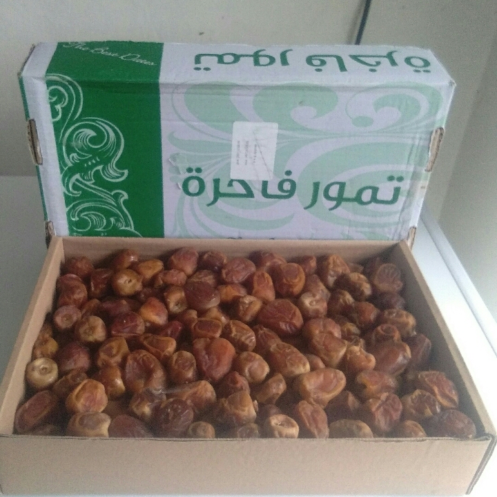 Kurma Sukkari 