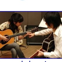 Kursus Gitar