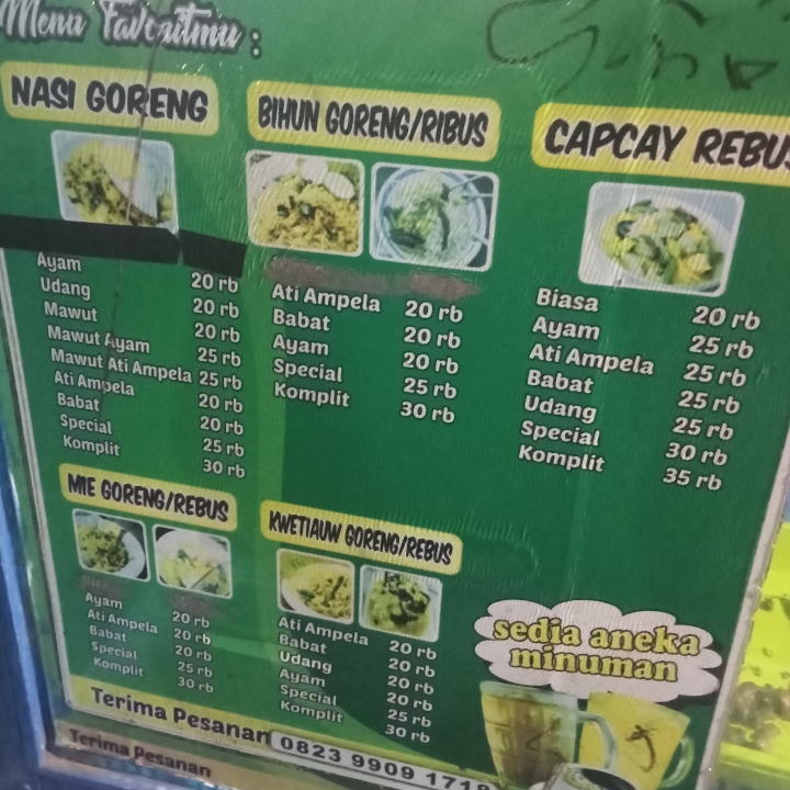 Kwitio Goreng Ayam 