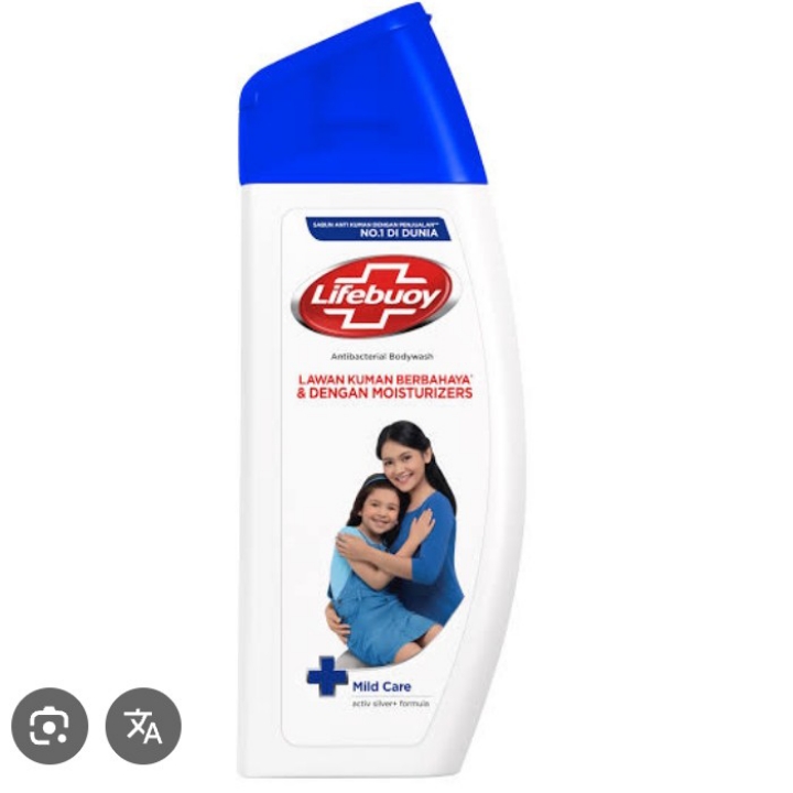 LIFEBUOY SABUN CAIR BOTTLE MILD CARE