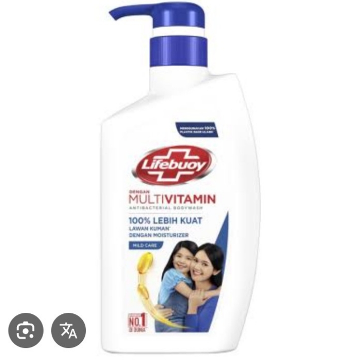 LIFEBUOY SABUN MANDI CAIR