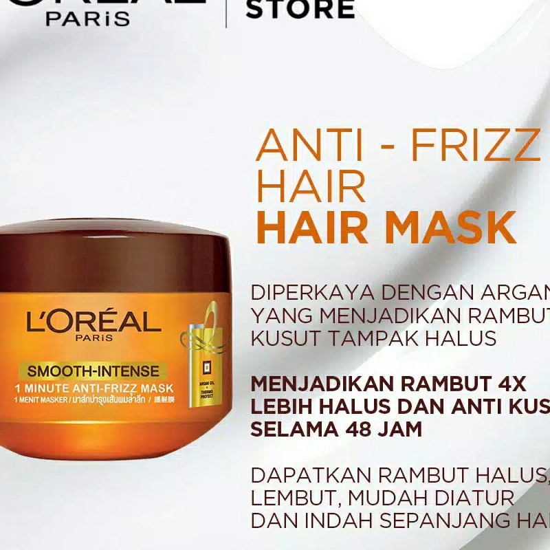 LOreal Paris Smooth Intense Hair Mask Hair Care 3