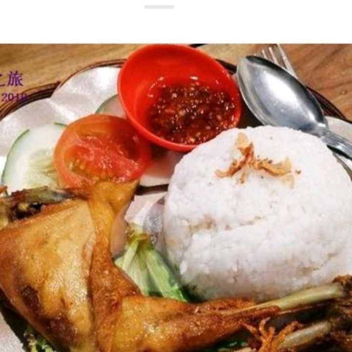 Lalapan Ayam Potong