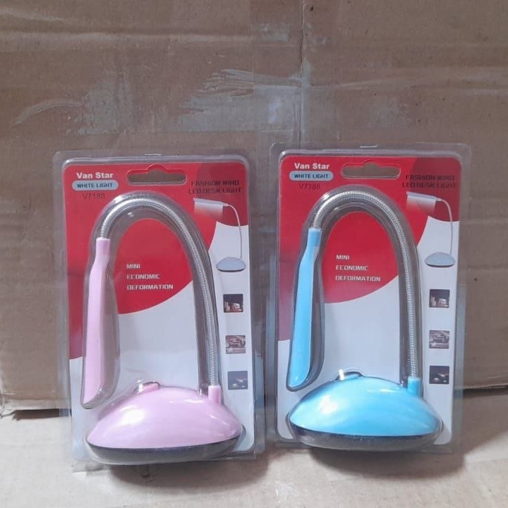 Lampu Belajar