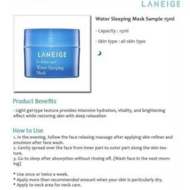 Laneige water sleeping mask 2