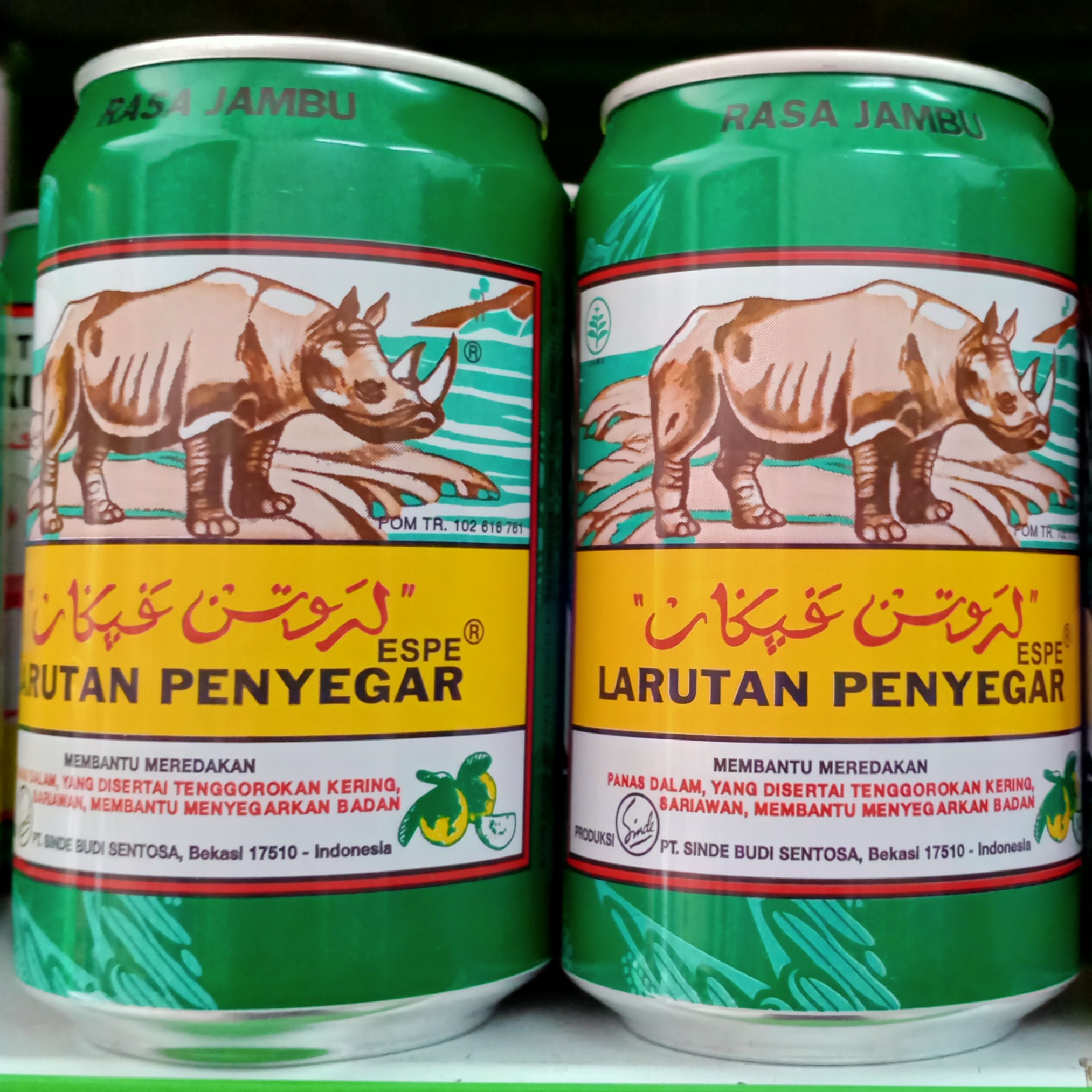 Larutan Cap Badak Jambu 320ml