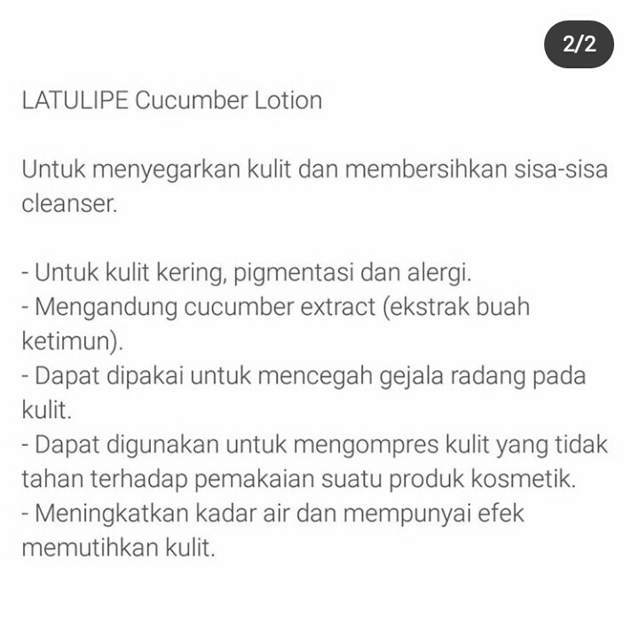 Latulipe cucumber lotion  2