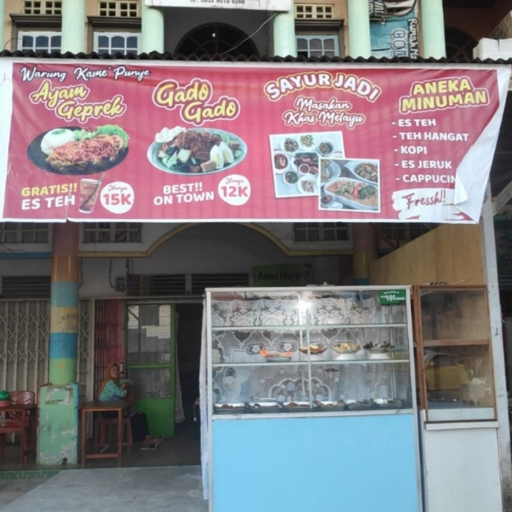 Lauk Jadi