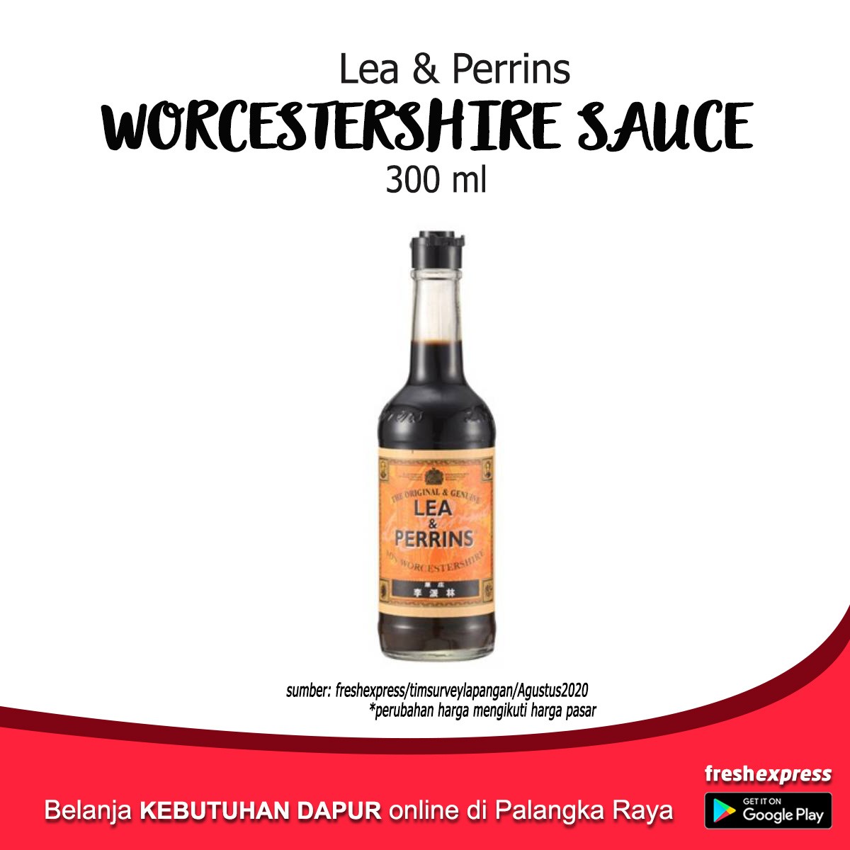 Lea Perrins Worcesteshire Sauce 300 Ml