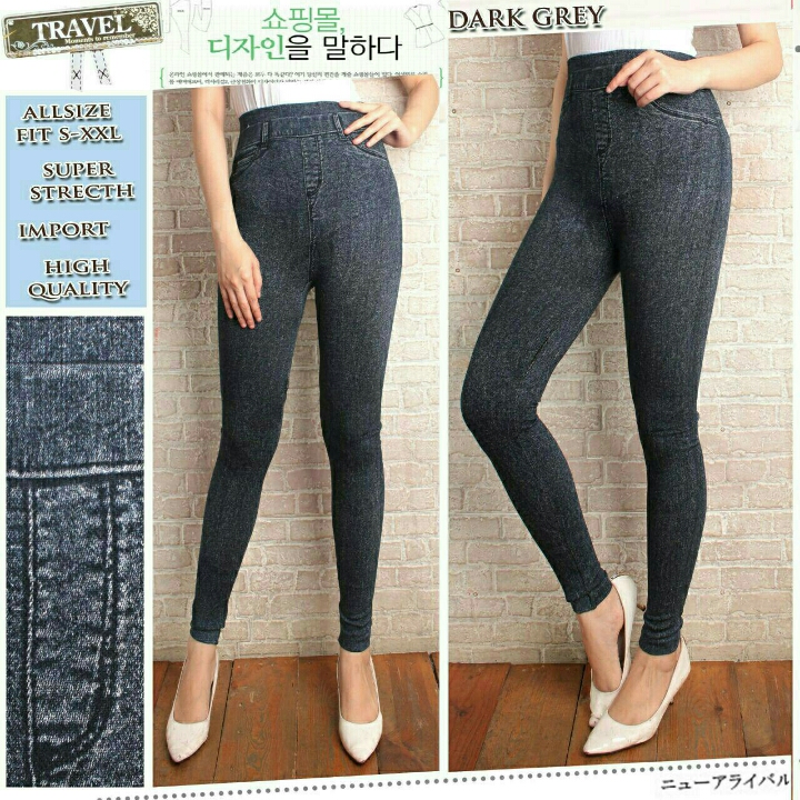 Legging Dark grey