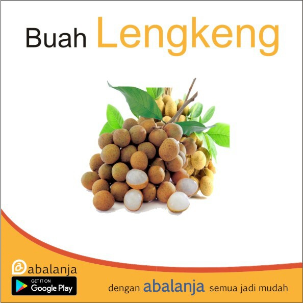 Lengkeng Manis 1kg