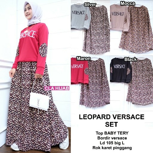 Leopard Versace 