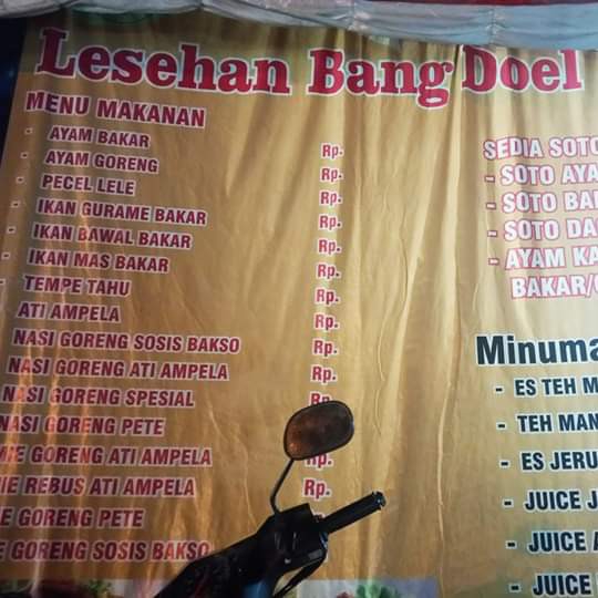 Lesahan Bang Doel
